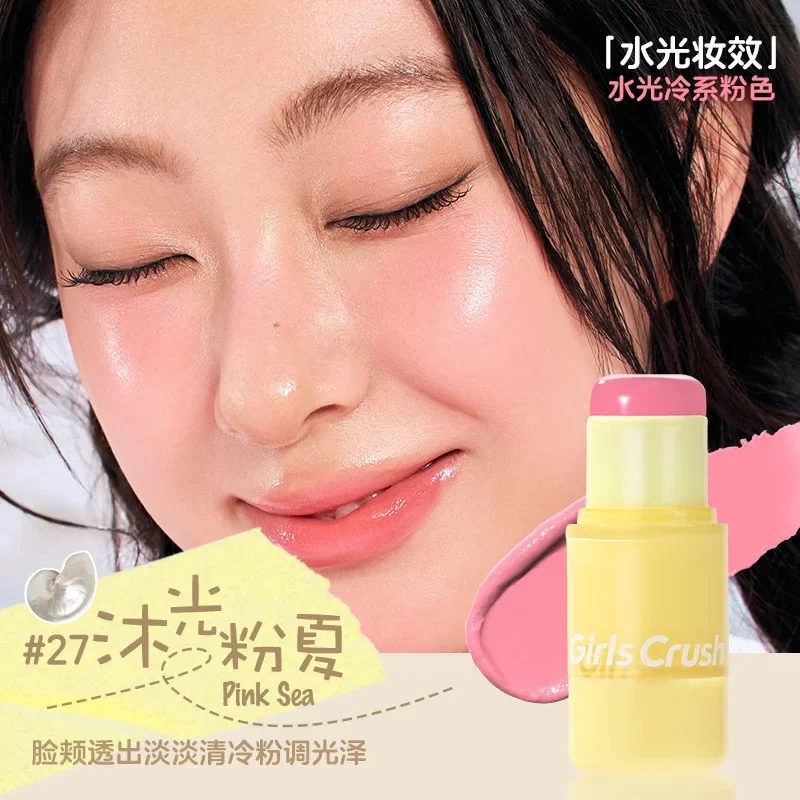 GirlsCrush Cream Blush Stick Gloss Blusher Stick For Check Highlight Multi-purpose Natural Water Light Skin Makeup
GirlsCrush Cream Blush Stick Gloss Blusher Stick For Check Highlight Multi-purpose Natural Water Light Skin Makeup
