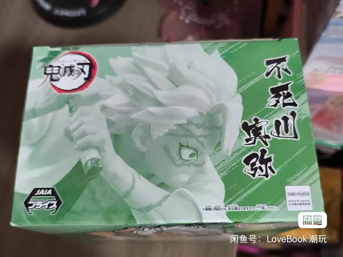 В наличии Bandai оригинальный Demon Slayer вибрационные звезды Shinazugawa Sanemi ПВХ аниме фигурка модель игрушки орнамент коллекционные подарки
В наличии Bandai оригинальный Demon Slayer вибрационные звезды Shinazugawa Sanemi ПВХ аниме фигурка модель игрушки орнамент коллекционные подарки