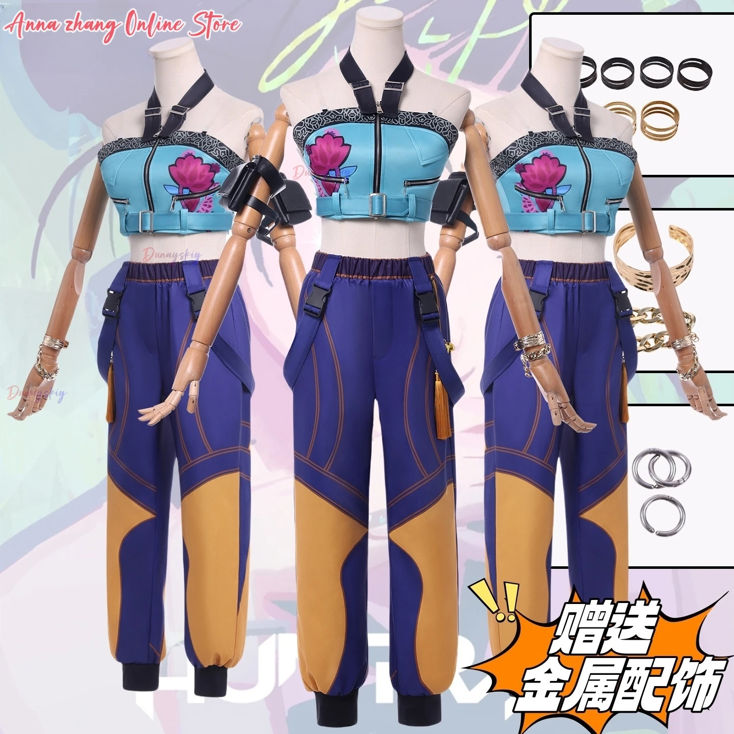 KPop Demon Hunters Cosplay Costume for Women Zoey Mira Rumi Cosplay Fantasy Roleplay Outfits Halloween Carnival Party Suit
KPop Demon Hunters Cosplay Costume for Women Zoey Mira Rumi Cosplay Fantasy Roleplay Outfits Halloween Carnival Party Suit