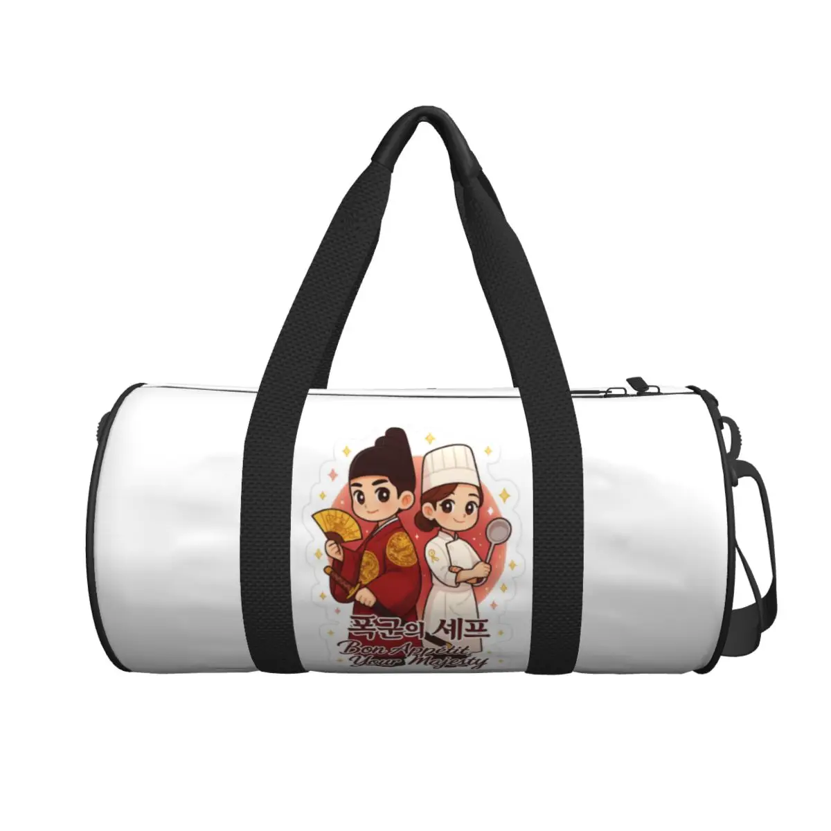 Hot TV Series Love Couple Bon Appetit Your Majesty Large Duffle Gym Bag Waterproof Duffle Travel Bags Handbags Fitness bag
Hot TV Series Love Couple Bon Appetit Your Majesty Large Duffle Gym Bag Waterproof Duffle Travel Bags Handbags Fitness bag