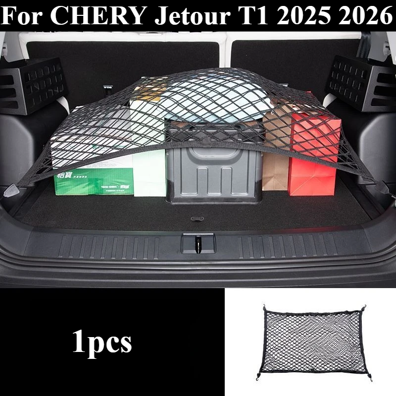 For CHERY Jetour T1 2025 2026 Car Trunk Luggage Storage Net Bag Accessories
For CHERY Jetour T1 2025 2026 Car Trunk Luggage Storage Net Bag Accessories