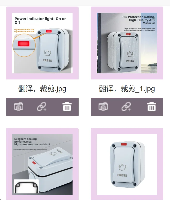 2pcs Outdoor Waterproof Doorbell Control Push-Button Switch Patio-Mounted Switch Illuminated Button Waterproof Doorbell Switch
2pcs Outdoor Waterproof Doorbell Control Push-Button Switch Patio-Mounted Switch Illuminated Button Waterproof Doorbell Switch