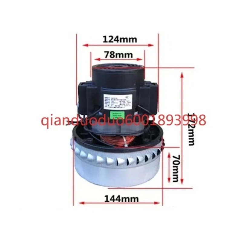 Vacuum cleaner 1600w motor
Vacuum cleaner 1600w motor