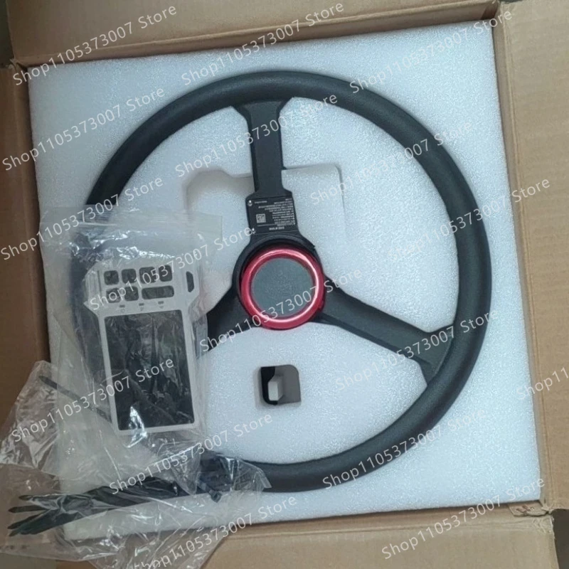 APC2 Autopilot Professional Version with Screen, without splines
APC2 Autopilot Professional Version with Screen, without splines