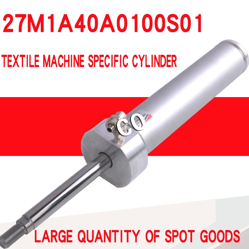 27M1A40A01 Kangmaosheng Textile Machine Special Cylinder 27M1A40A0100S01 Textile Machine Special Cylinder
27M1A40A01 Kangmaosheng Textile Machine Special Cylinder 27M1A40A0100S01 Textile Machine Special Cylinder