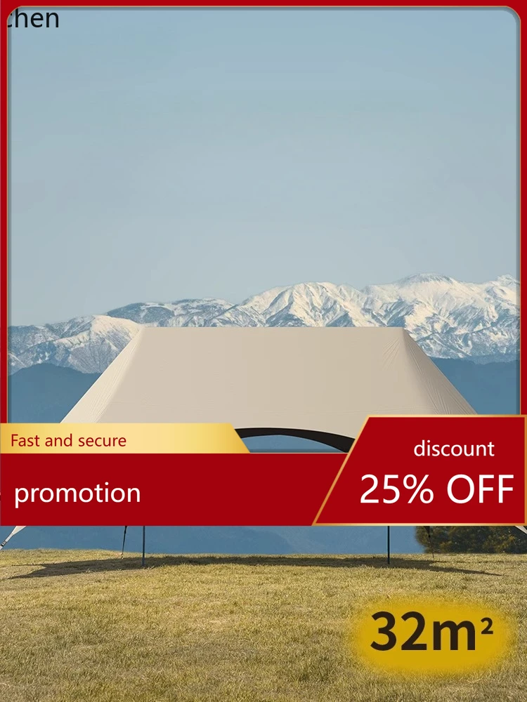 ZML canopy tent outdoor tables and chairs camping six-piece set new free sunshade quick-open awning
ZML canopy tent outdoor tables and chairs camping six-piece set new free sunshade quick-open awning