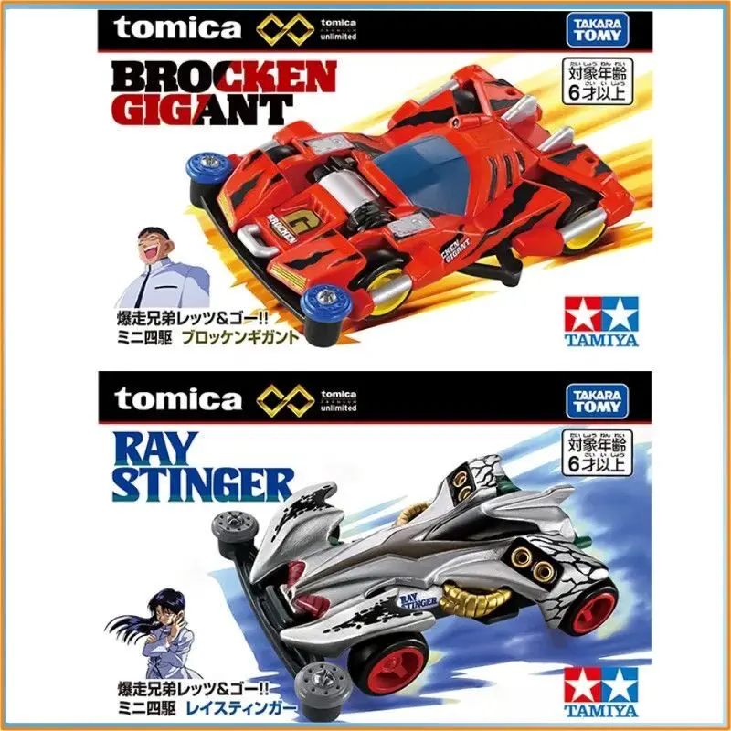 Original Tomica Premium Unlimited Die-Cast Cars, Let'S & Go!! Brocken Gigant (Red) & Ray Stinger Car Model Toy Gift
Original Tomica Premium Unlimited Die-Cast Cars, Let'S & Go!! Brocken Gigant (Red) & Ray Stinger Car Model Toy Gift