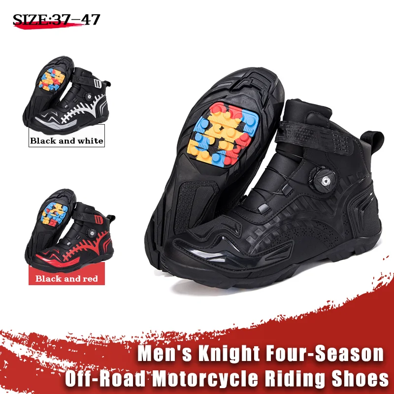 Breathable Windproof Motorcycle Riding Boots Off-Road Gear for Men And Women Commuter Travel Shoes Motorcycle Equipment
Breathable Windproof Motorcycle Riding Boots Off-Road Gear for Men And Women Commuter Travel Shoes Motorcycle Equipment