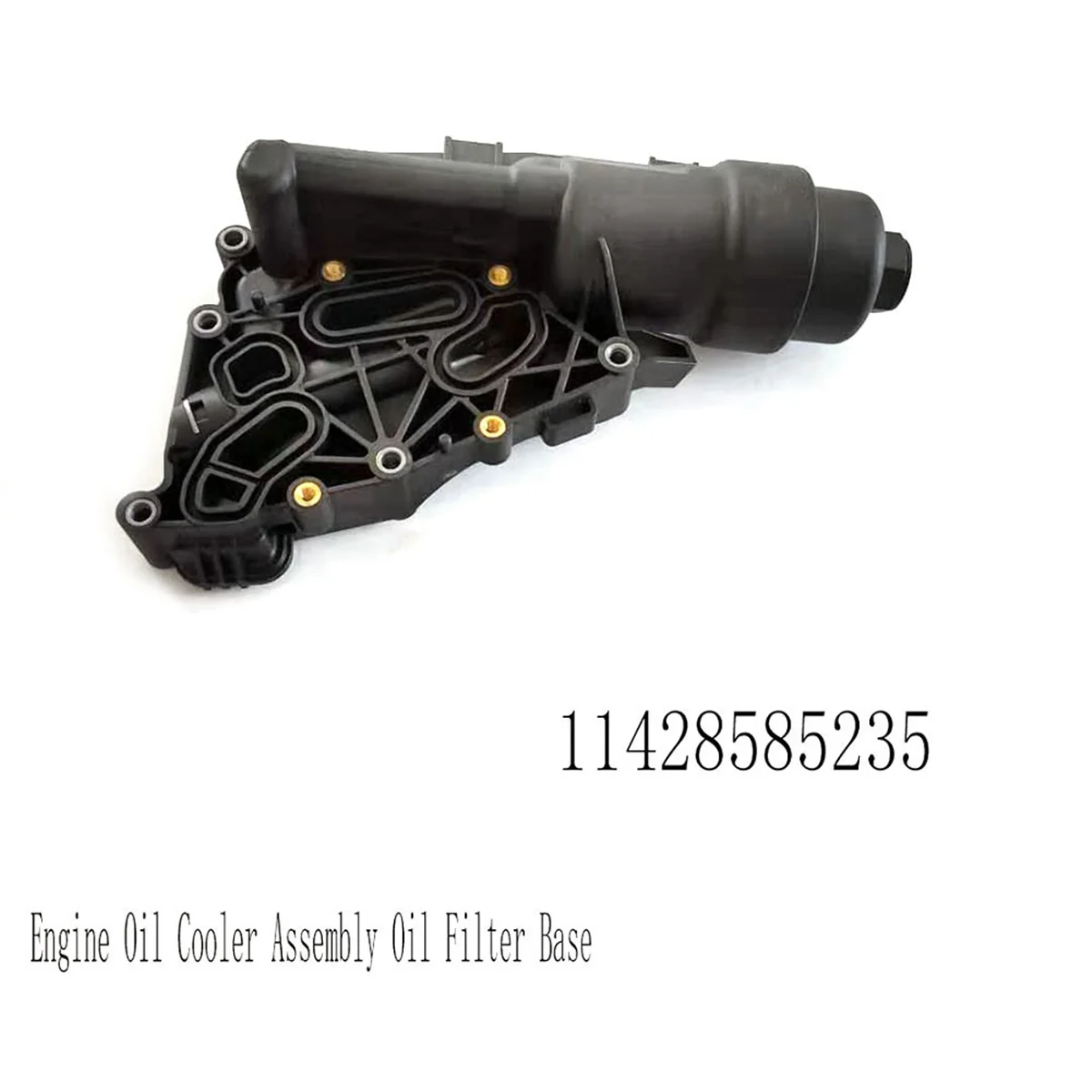 ГОРЯЧИЙ 11428585235 Корпус масляного фильтра в сборе двигателя для X1 X2 Mini F52 B38 F55 F56
ГОРЯЧИЙ 11428585235 Корпус масляного фильтра в сборе двигателя для X1 X2 Mini F52 B38 F55 F56