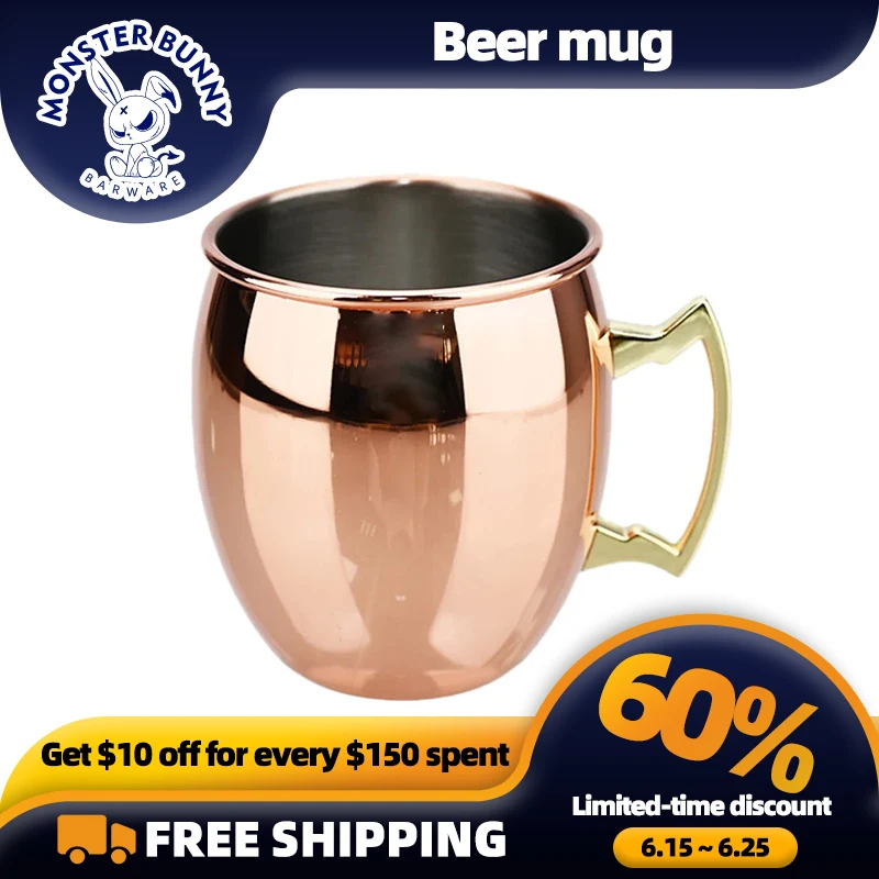 Cocktail Wine Cup 550ML Moscow Mule Mug Stainless Steel Hammered Copper Plated Beer Cup Coffee Bar tools Drinkware for Ramadan
Cocktail Wine Cup 550ML Moscow Mule Mug Stainless Steel Hammered Copper Plated Beer Cup Coffee Bar tools Drinkware for Ramadan
