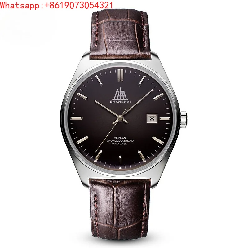 The Great Qin Empire Tribute Series Recitation of Classic 7120 Remastered Mechanical Watch
The Great Qin Empire Tribute Series Recitation of Classic 7120 Remastered Mechanical Watch