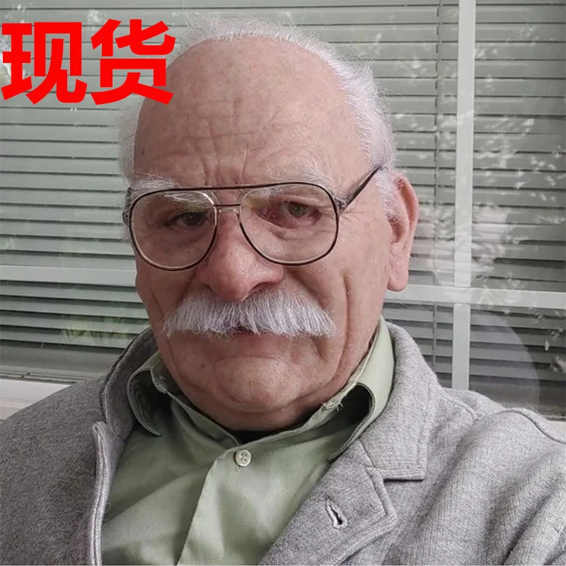 Mask White Hair White Beard Elderly Mask Headset Halloween New Headset Party Mask
Mask White Hair White Beard Elderly Mask Headset Halloween New Headset Party Mask