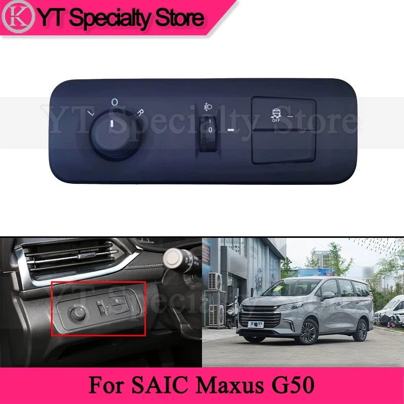 Kamshing Reverse Mirror Adjustment Switch For SAIC Maxus G50 Headlight Leveling Switch Rearview Mirror Switch