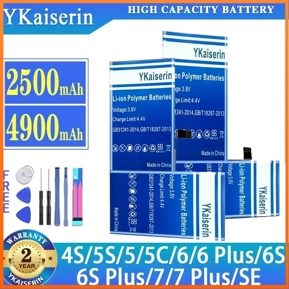 Высококачественный аккумулятор YKaiserin для iPhone 4S 5S 5 5C 6 6+ 6S 6S+ 7 7+ SE + бесплатные инструменты
Высококачественный аккумулятор YKaiserin для iPhone 4S 5S 5 5C 6 6+ 6S 6S+ 7 7+ SE + бесплатные инструменты