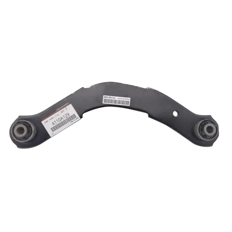 NBJKATO Brand New Rear Suspension Lower Bending Arm Link Tie Rod Linkage 4110A129 For Mitsubishi ASX Outlander Lancer EX
NBJKATO Brand New Rear Suspension Lower Bending Arm Link Tie Rod Linkage 4110A129 For Mitsubishi ASX Outlander Lancer EX