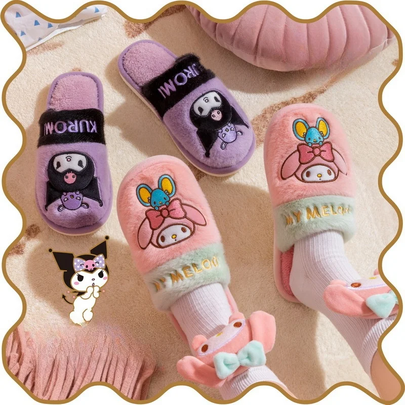 Cartoon Cotton Slippers For Home Use Thick Plush Warm Non Slip Lightweight And Comfortable For Indoor Use
Cartoon Cotton Slippers For Home Use Thick Plush Warm Non Slip Lightweight And Comfortable For Indoor Use