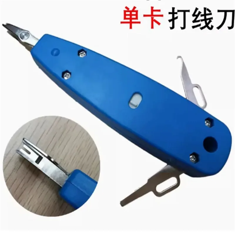 Wiring Knife IIA401 Card Wiring Telecom Single Wiring for Putian Card Connecting Knife
Wiring Knife IIA401 Card Wiring Telecom Single Wiring for Putian Card Connecting Knife