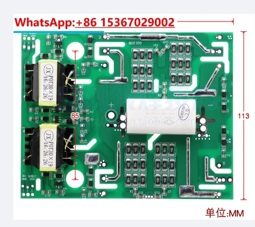 ZX7 single tube IGBT inverter welding machine drive board without single tube welding machine control board
ZX7 single tube IGBT inverter welding machine drive board without single tube welding machine control board