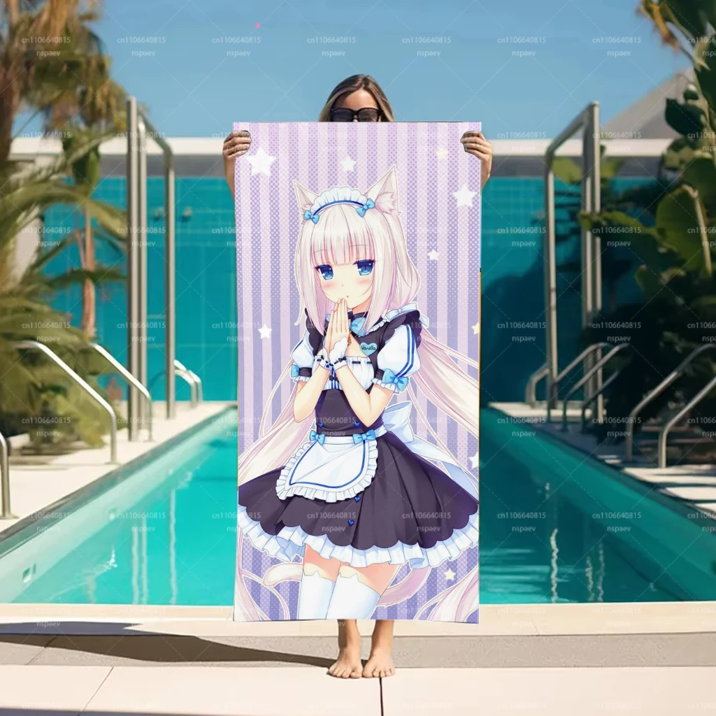 Nekopara Vanilla Anime Beach Towel, Quick Dry Absorbent Bath Towel, Soft Microfiber Towel for Swimming Camping
Nekopara Vanilla Anime Beach Towel, Quick Dry Absorbent Bath Towel, Soft Microfiber Towel for Swimming Camping