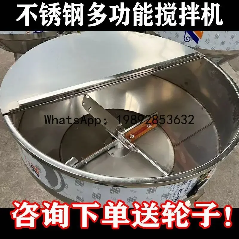 Yy stainless steel wet & dry feed mixer for farms - large plastic pellet color mixing machine
Yy stainless steel wet & dry feed mixer for farms - large plastic pellet color mixing machine