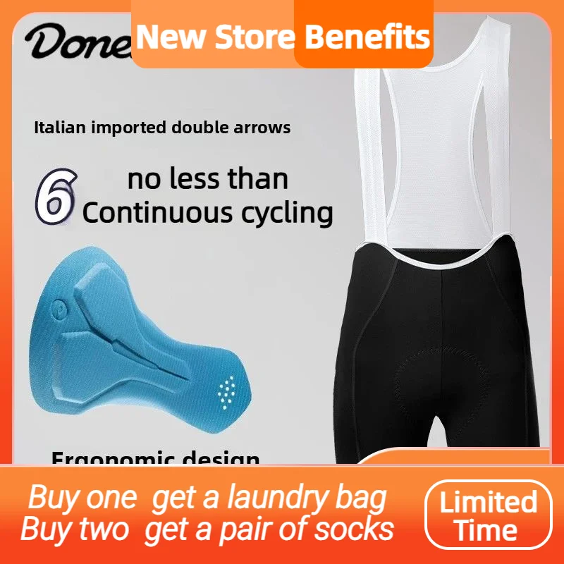 Donen Cycling Shorts Man Italian Double Arrow Pants Pad Cycling Shorts Heat Dissipation Sun Protection Mens Cycling Tights
Donen Cycling Shorts Man Italian Double Arrow Pants Pad Cycling Shorts Heat Dissipation Sun Protection Mens Cycling Tights