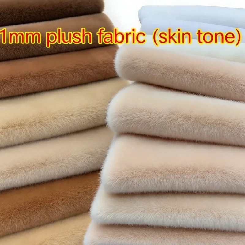1mm Skin Color Crystal Super Soft Fabric for DIY Doll & Toy Skin Making
1mm Skin Color Crystal Super Soft Fabric for DIY Doll & Toy Skin Making