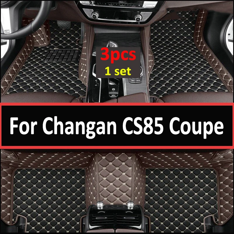 Автомобильные коврики для Changan CS85 Coupe 2023 2022 2021 2020 2019, коврики для ног, коврики, аксессуары для автомобиля, покрытие для украшения интерьера
Автомобильные коврики для Changan CS85 Coupe 2023 2022 2021 2020 2019, коврики для ног, коврики, аксессуары для автомобиля, покрытие для украшения интерьера