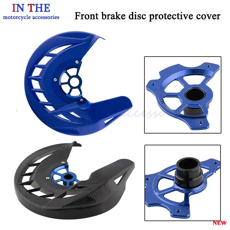 For TE 300 TE 250 2017-2025 Front Brake Disc Guard Protector FE 350 FE 450 FE 501 TC 125 TC 250 TX 300 FC FX 350 450
For TE 300 TE 250 2017-2025 Front Brake Disc Guard Protector FE 350 FE 450 FE 501 TC 125 TC 250 TX 300 FC FX 350 450