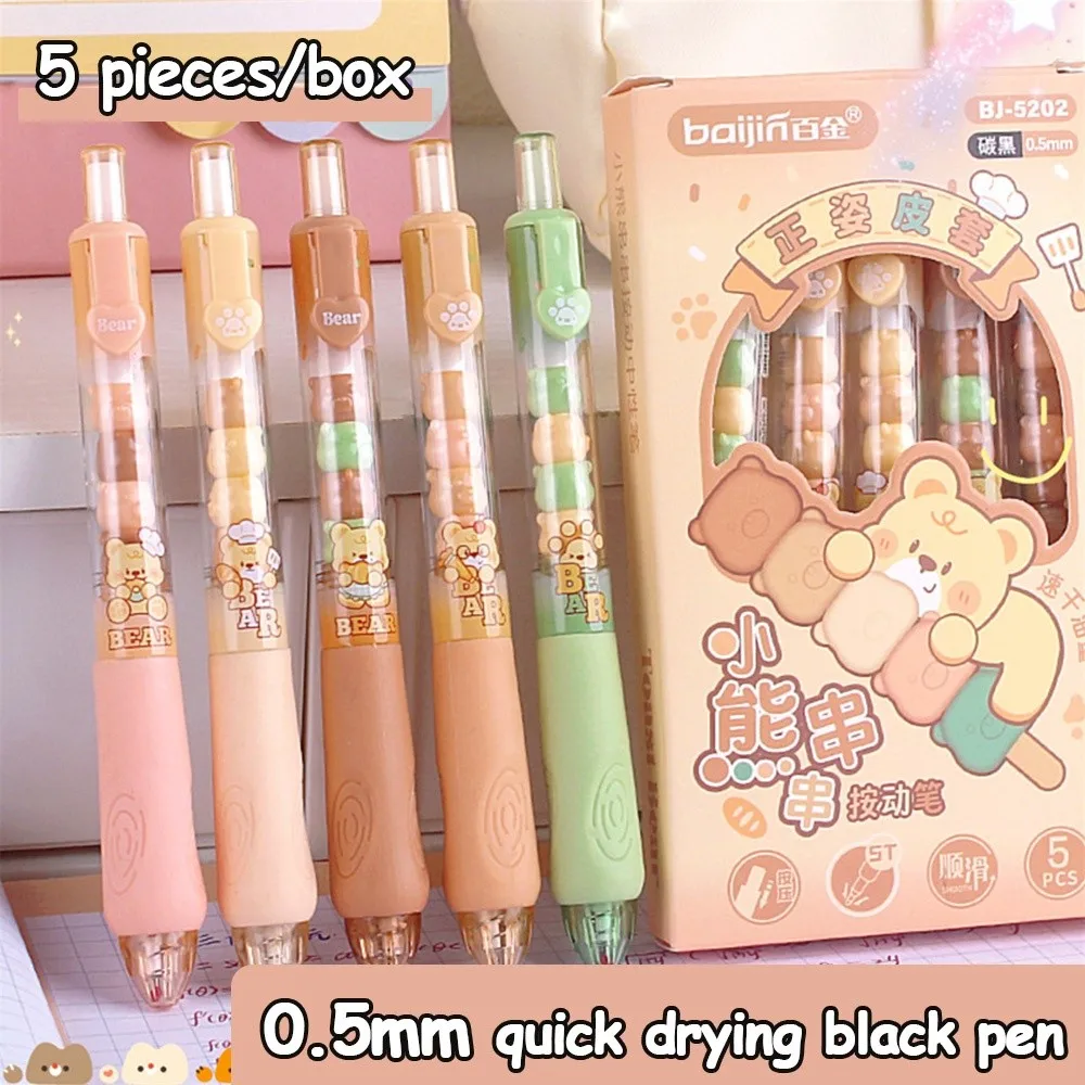 New Plastic Exam Water Pen 0.5 Mm Press Erasable Pen Black Pen Stationery Signature Pen
New Plastic Exam Water Pen 0.5 Mm Press Erasable Pen Black Pen Stationery Signature Pen