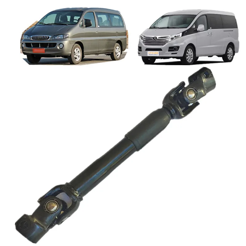 For JAC refine M5 Starex H1 H100 Car cross-direction universal joint, telescopic joint, and steering column OEM 56400-4A000
For JAC refine M5 Starex H1 H100 Car cross-direction universal joint, telescopic joint, and steering column OEM 56400-4A000