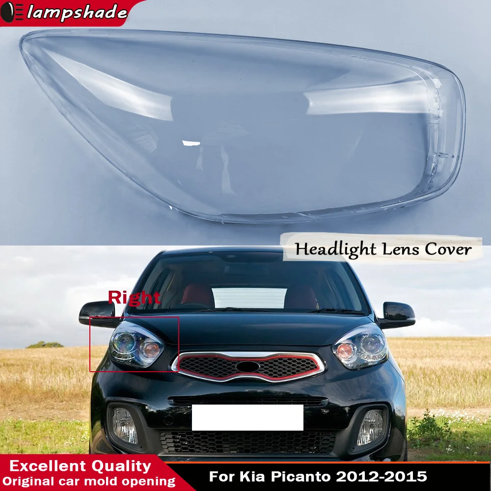 Для Kia Picanto 2012-2015 автомобильные сменные колпачки для фар, стеклянная крышка для фар, автоматический прозрачный чехол для абажура, корпус линзы лампы
Для Kia Picanto 2012-2015 автомобильные сменные колпачки для фар, стеклянная крышка для фар, автоматический прозрачный чехол для абажура, корпус линзы лампы