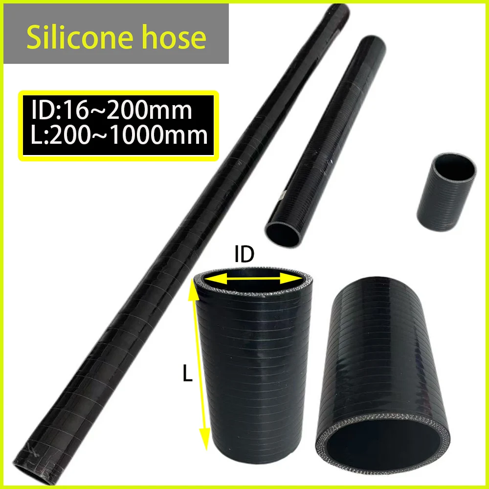 Straight silicone hose, heat-resistant connecting pipe, intercooler hose, cuttable meter tube, turbocharger connecting pipe
Straight silicone hose, heat-resistant connecting pipe, intercooler hose, cuttable meter tube, turbocharger connecting pipe