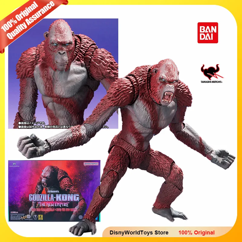 100% Original Anime Figure Bandai Shm S.H.MonsterArts Godzilla Kong The New Empire Skar King Genuine In Stock Model Toys Gifts
100% Original Anime Figure Bandai Shm S.H.MonsterArts Godzilla Kong The New Empire Skar King Genuine In Stock Model Toys Gifts