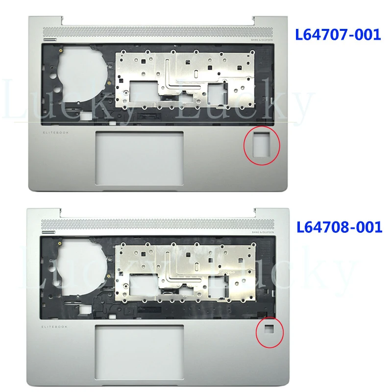 Чехол-накладка (C-Shell) для HP Elitebook 840 G5, L64707-001/L64708-001
Чехол-накладка (C-Shell) для HP Elitebook 840 G5, L64707-001/L64708-001
