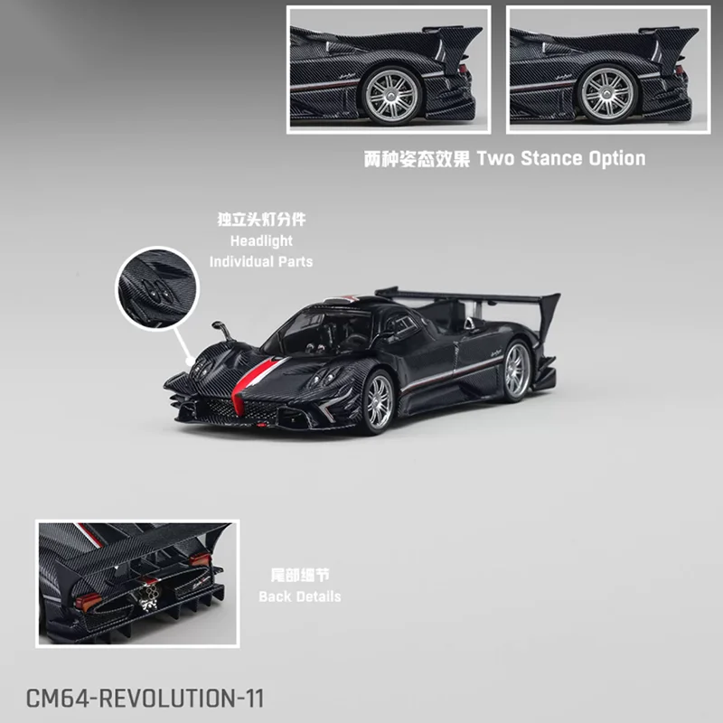 CM 1:64 Scale Pagani Zonda R /Huayra Carbon Fiber Alloy Car Model Simulation Toy Desktop Collection Gift Static Display
CM 1:64 Scale Pagani Zonda R /Huayra Carbon Fiber Alloy Car Model Simulation Toy Desktop Collection Gift Static Display