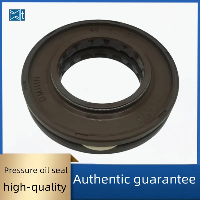 Pressure resistant high-quality shaft oil seal 114690YH FKM+ABS tractor mechanical seal 9001:2008
Pressure resistant high-quality shaft oil seal 114690YH FKM+ABS tractor mechanical seal 9001:2008