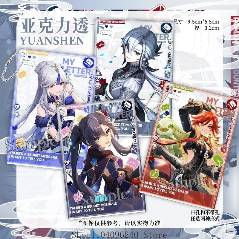 Genshin Impact Mona Mavuika Ningguang Arlecchino Anime Cosplay Acrylic Transparent Card Bag Pendant Photo Card Mascot Fans Gift
Genshin Impact Mona Mavuika Ningguang Arlecchino Anime Cosplay Acrylic Transparent Card Bag Pendant Photo Card Mascot Fans Gift