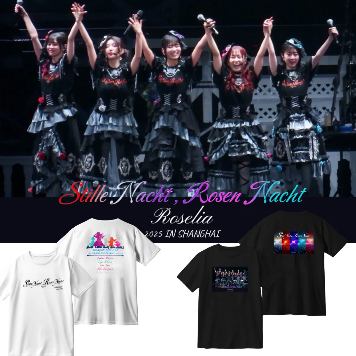 Roselia Same футболка аниме BanG Dream Harajuku модная футболка с буквенным принтом для мужчин и женщин летние свободные хлопковые футболки с короткими рукавами
Roselia Same футболка аниме BanG Dream Harajuku модная футболка с буквенным принтом для мужчин и женщин летние свободные хлопковые футболки с короткими рукавами
