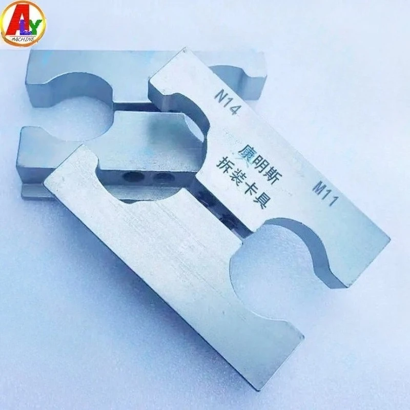 EUI EUP Common Rail Injector Disassemble Fixture Clamp Tool for Cummins M11 N14
EUI EUP Common Rail Injector Disassemble Fixture Clamp Tool for Cummins M11 N14