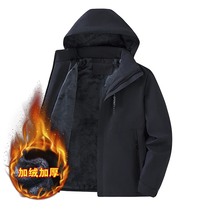 Мужские флисовые водонепроницаемые ветрозащитные парки L-8XL Plus, мужские однотонные спортивные парки со съемным капюшоном, уличные деловые флисовые парки
Мужские флисовые водонепроницаемые ветрозащитные парки L-8XL Plus, мужские однотонные спортивные парки со съемным капюшоном, уличные деловые флисовые парки