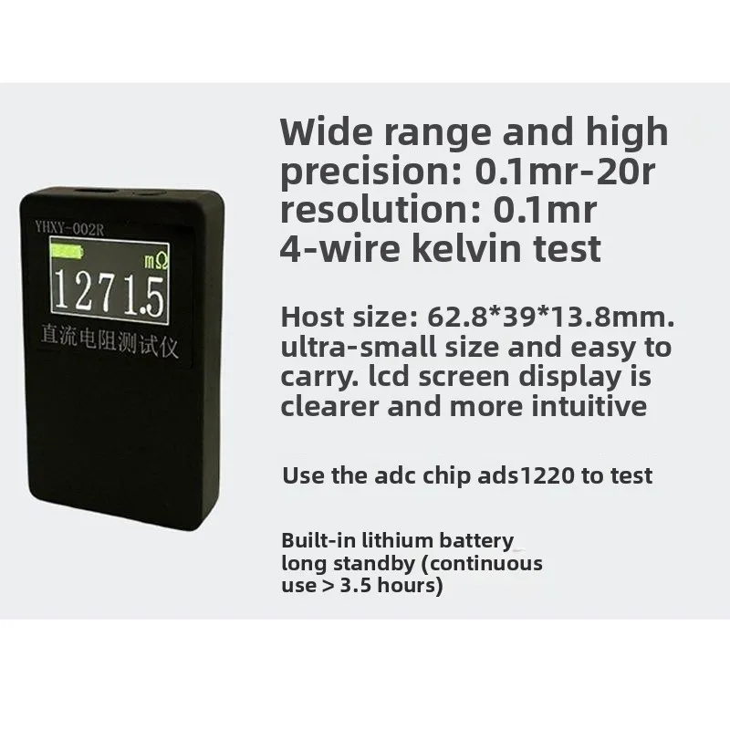 Измеритель сопротивления постоянного тока (миллиомметр) с высокой точностью 0,03%, тестер короткого замыкания, диапазон измерения 0,0001 Ом - 20 Ом
Измеритель сопротивления постоянного тока (миллиомметр) с высокой точностью 0,03%, тестер короткого замыкания, диапазон измерения 0,0001 Ом - 20 Ом