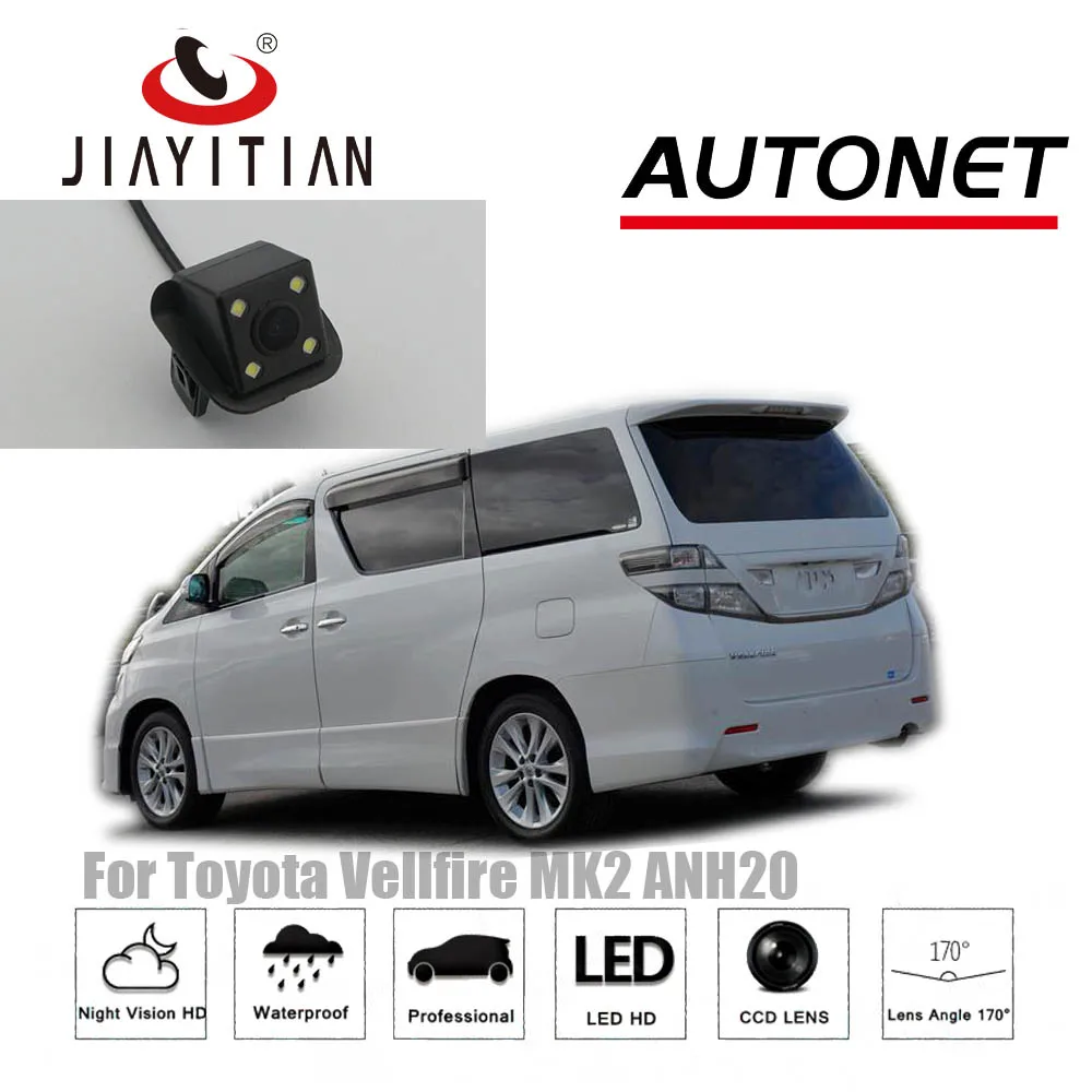 JIAYITIAN rear view camera For Toyota Vellfire MK2 ANH20 CCD/Night Vision Backup camera Parking camera Reserve hole
JIAYITIAN rear view camera For Toyota Vellfire MK2 ANH20 CCD/Night Vision Backup camera Parking camera Reserve hole
