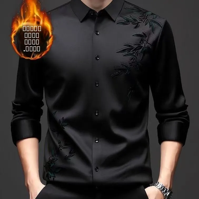 Новая мужская зимняя теплая куртка-бомбер 2025 года из полиэстера, в китайском стиле, с бамбуковым узором, модная, больших размеров, приталенного кроя
Новая мужская зимняя теплая куртка-бомбер 2025 года из полиэстера, в китайском стиле, с бамбуковым узором, модная, больших размеров, приталенного кроя