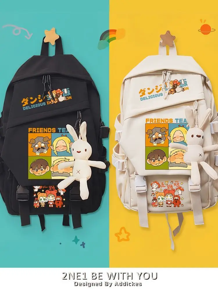 Аниме Лабиринт Рисовые товары 2D милый прогулочный гриб Marushier рюкзак школьная сумка
Аниме Лабиринт Рисовые товары 2D милый прогулочный гриб Marushier рюкзак школьная сумка