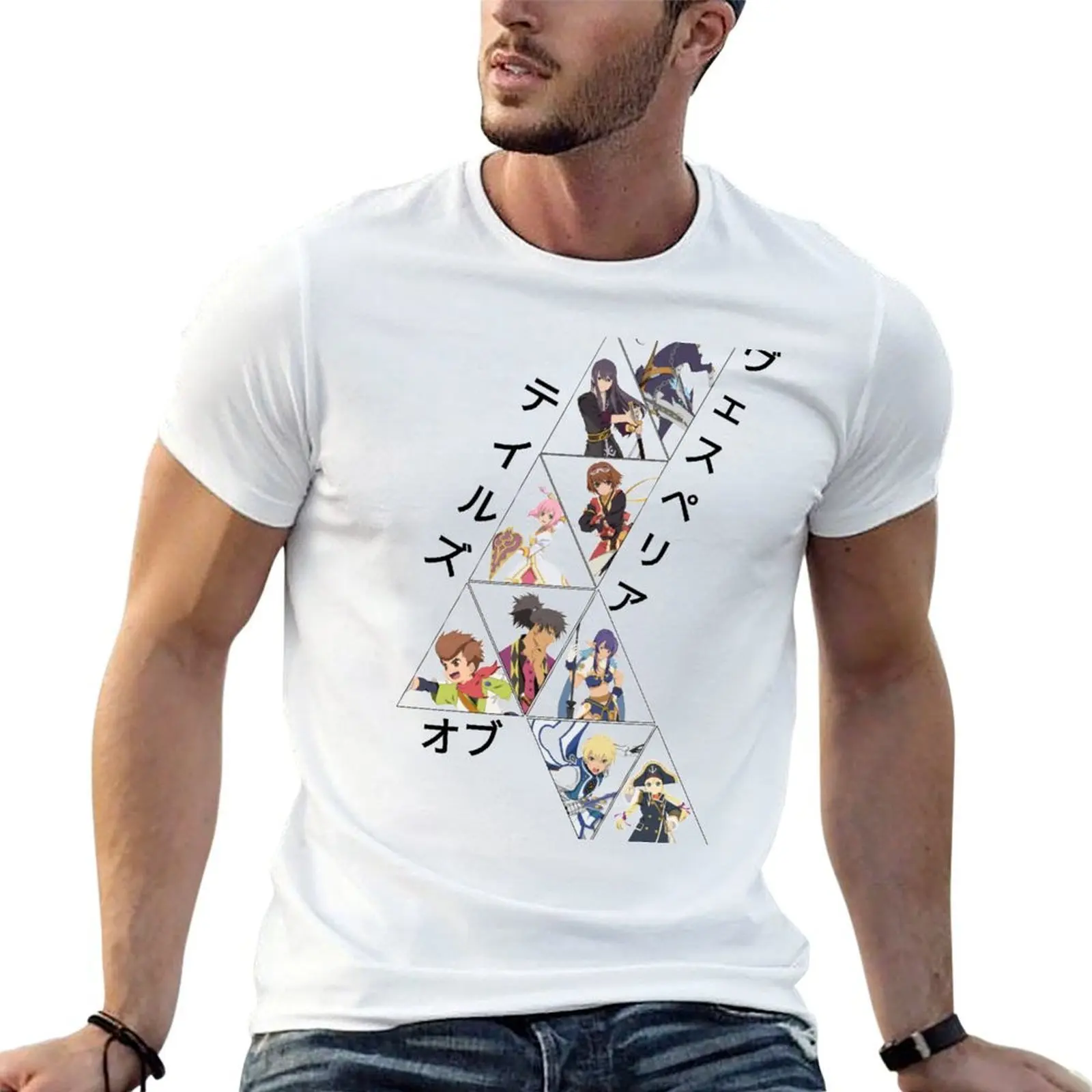 Tales of Vesperia character in pattern japanese ver. T-Shirt t shirt man plain t shirts for man slim fit T-Shirt
Tales of Vesperia character in pattern japanese ver. T-Shirt t shirt man plain t shirts for man slim fit T-Shirt
