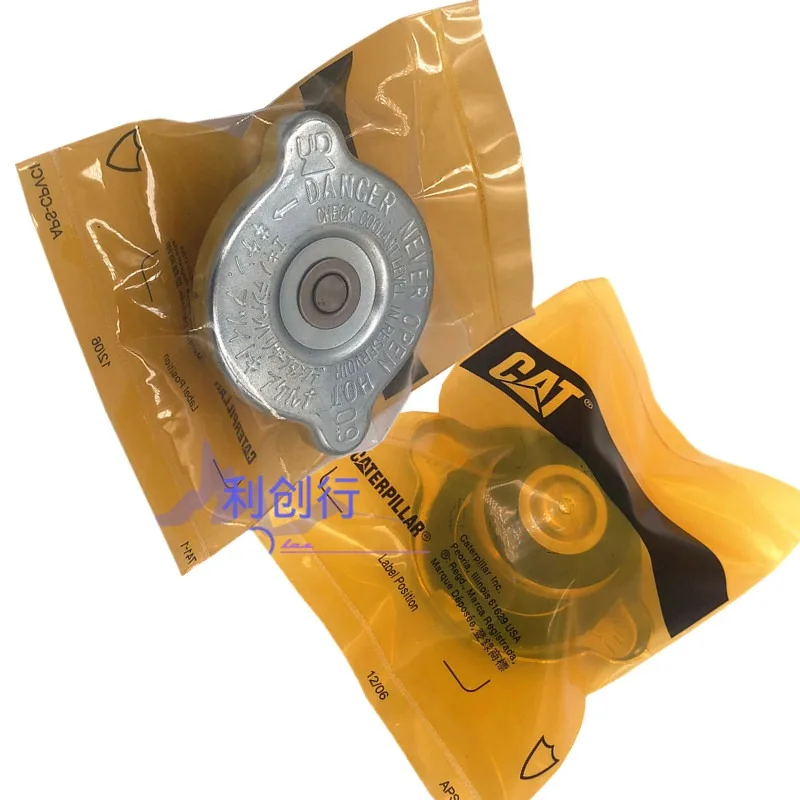 Excavator Parts Water Tank Cap For Imports Caterpillar cat 320d/323/325/326/329d/330/336d
Excavator Parts Water Tank Cap For Imports Caterpillar cat 320d/323/325/326/329d/330/336d