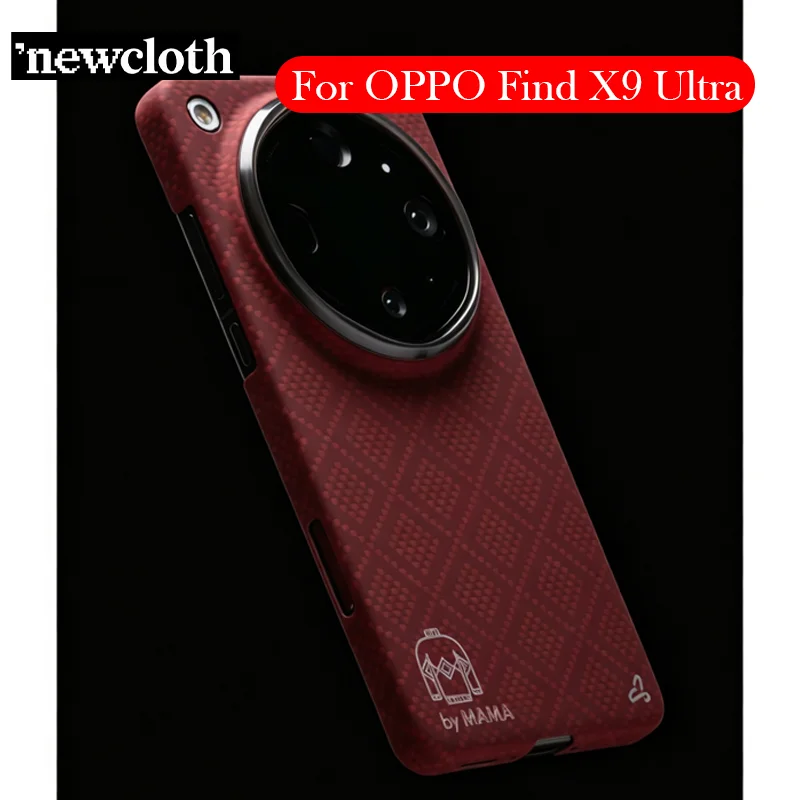 Newcloth Carbon Fiber Case For Oppo Find X9 Ultra Kevlar Wireless Charging Back Cover Shell
Newcloth Carbon Fiber Case For Oppo Find X9 Ultra Kevlar Wireless Charging Back Cover Shell