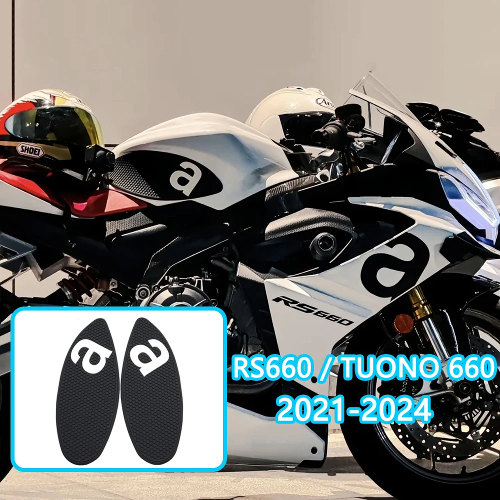 Для Aprilia RS660 TUONO 660 2021-2024 мотоциклетная накладка на бак, противоскользящая защитная наклейка на бак, накладки на бак, тяговая накладка, подходит
Для Aprilia RS660 TUONO 660 2021-2024 мотоциклетная накладка на бак, противоскользящая защитная наклейка на бак, накладки на бак, тяговая накладка, подходит