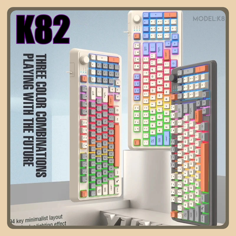 Игровая игровая клавиатура K82, светящаяся проводная USB-настольная ПК/ноутбук, доступная 19-клавишная ручка без перфорации для регулировки подсветки, мышь-клавиатура
Игровая игровая клавиатура K82, светящаяся проводная USB-настольная ПК/ноутбук, доступная 19-клавишная ручка без перфорации для регулировки подсветки, мышь-клавиатура