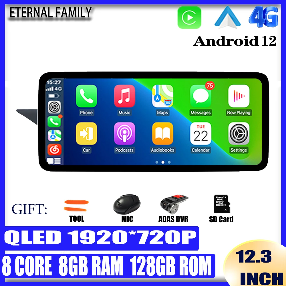 12,3 дюймовый QLED экран Carplay Android12 для Mercedes Benz E Class W212 2009-2016 автомобильное радио мультимедийная навигация GPS Bluetooth 5
12,3 дюймовый QLED экран Carplay Android12 для Mercedes Benz E Class W212 2009-2016 автомобильное радио мультимедийная навигация GPS Bluetooth 5